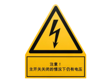 Elektrotechnik